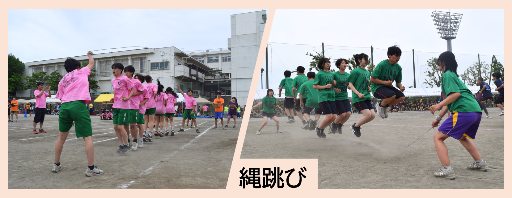 画像6-2