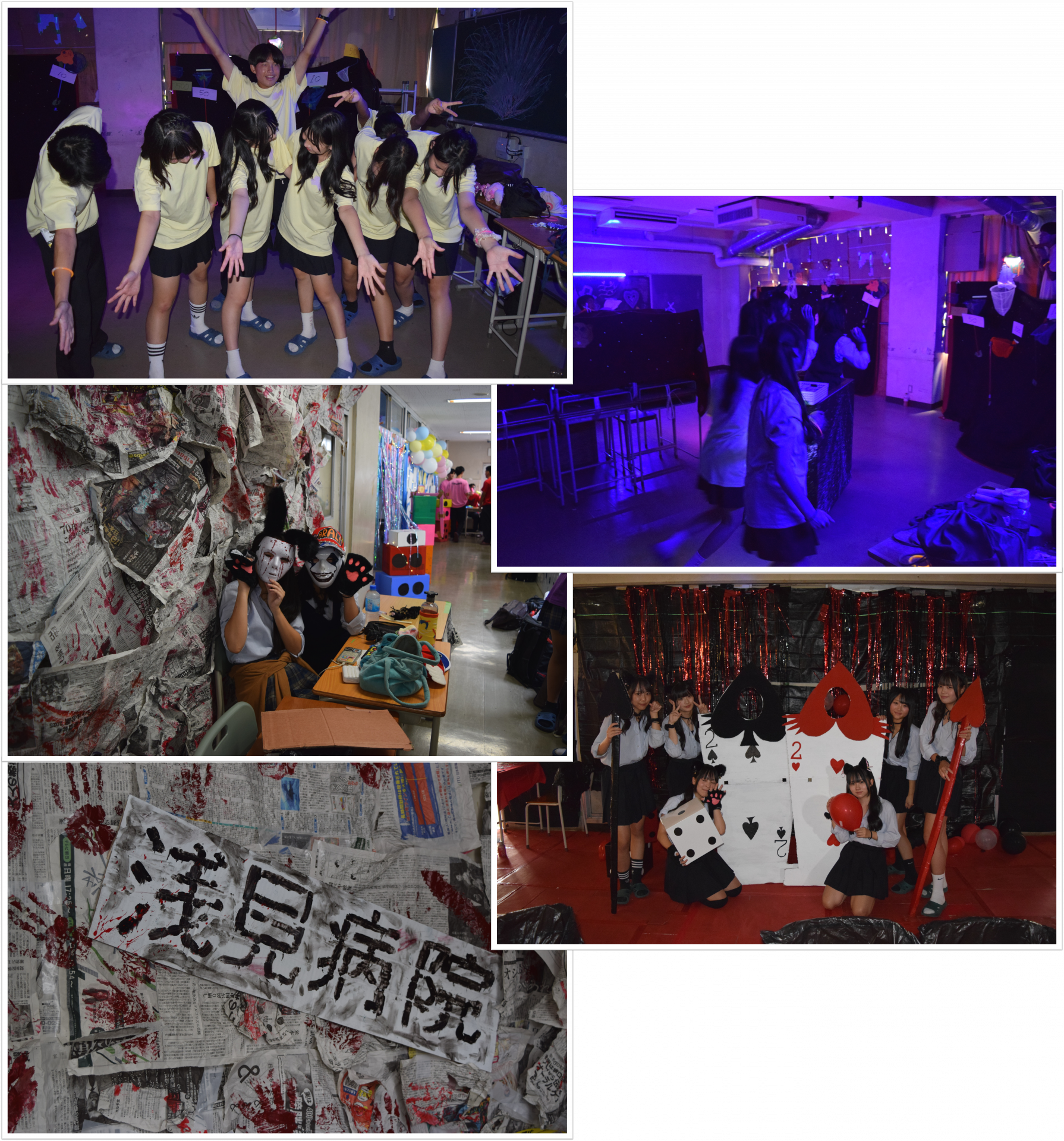 画像6