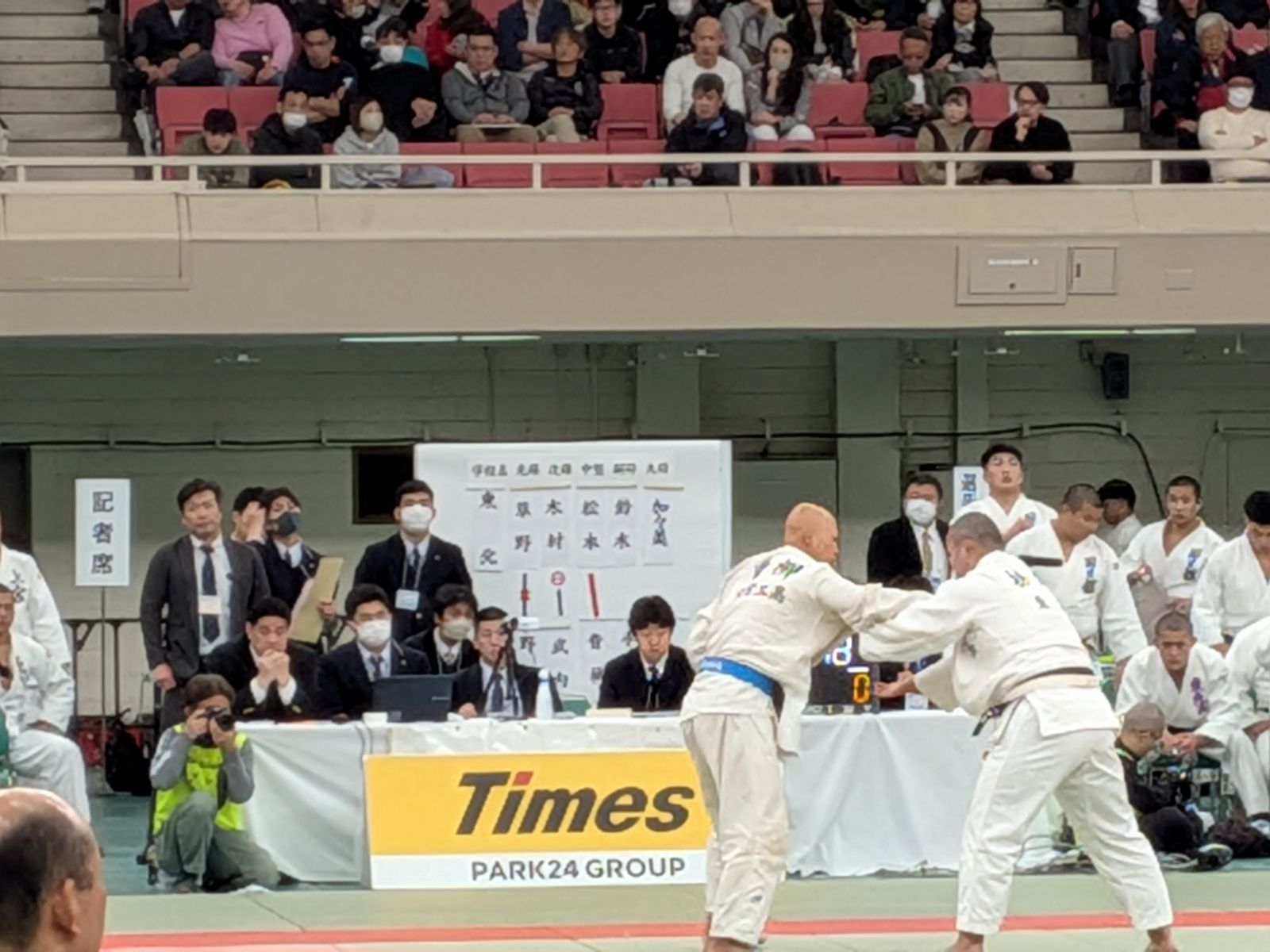 試合場係.③