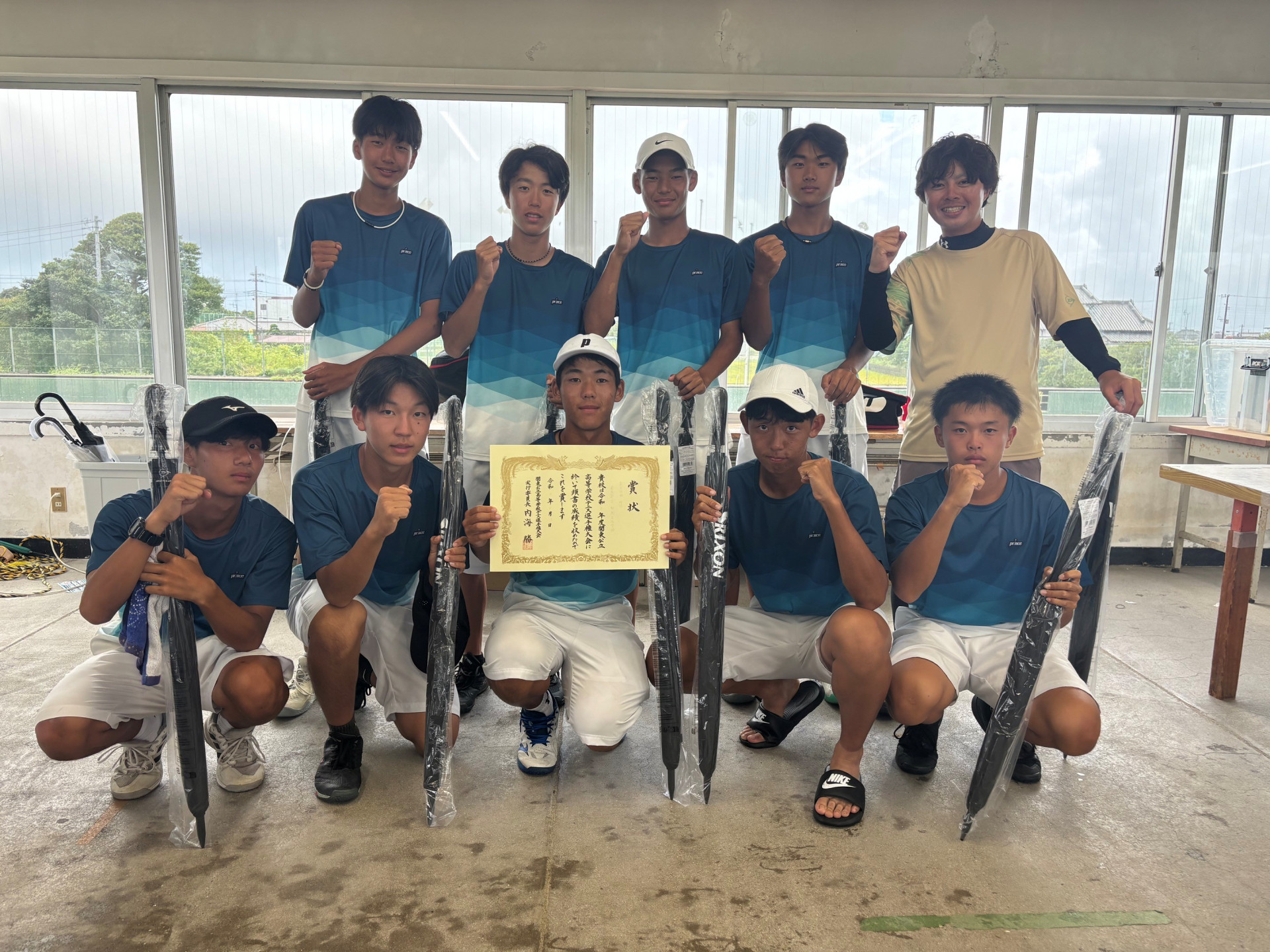 関東公立①