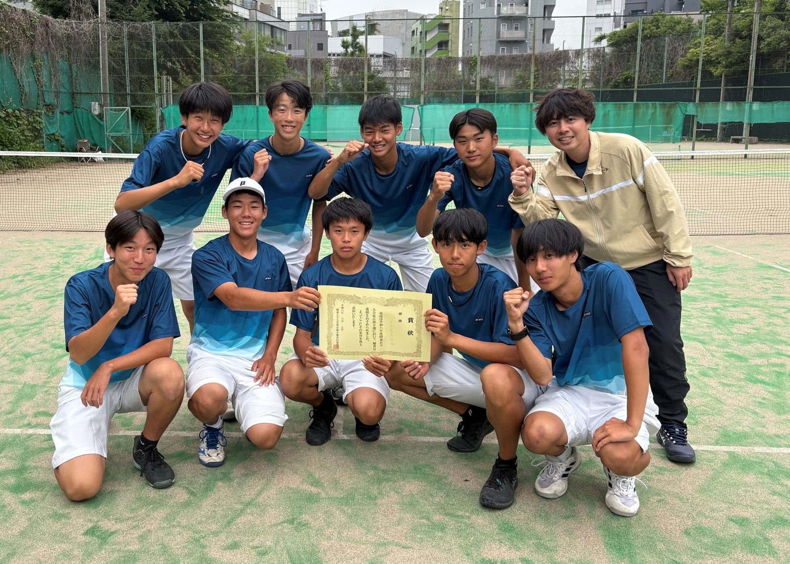 関東公立予選