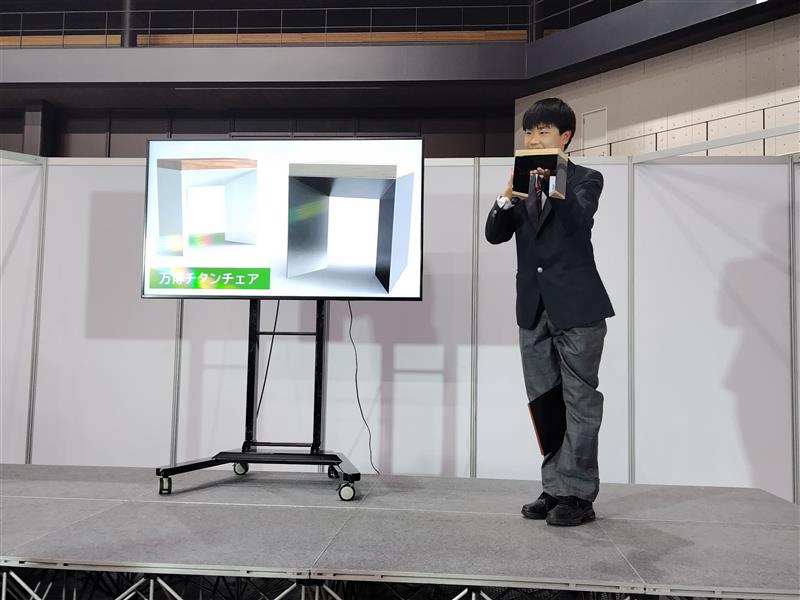 32144d8e-ae14-40f7-9275-b4c2319e874a