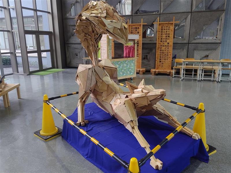 5c4d42c4-a320-4d17-899c-ff2fec023a78