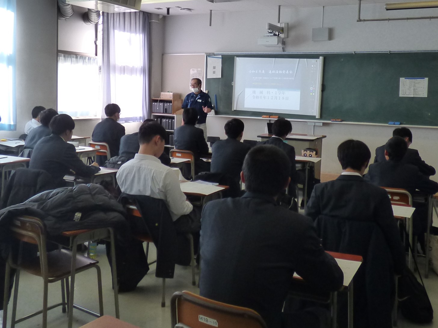 P1190851.JPG
