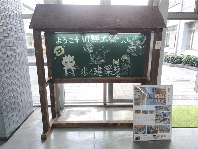 f00e986f-3f76-4750-99b6-5f4105b01d72