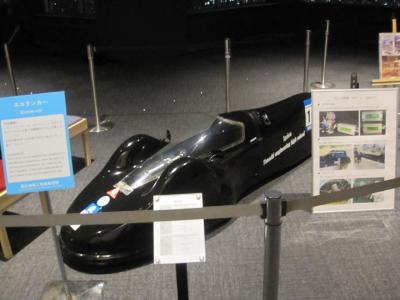 IMG_3514.JPG