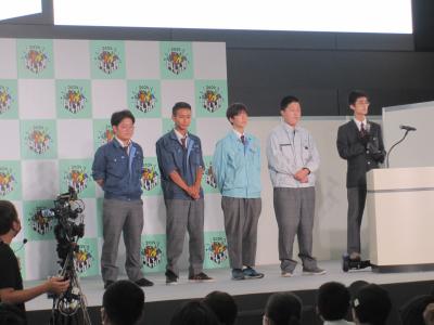 IMG_3759.JPG