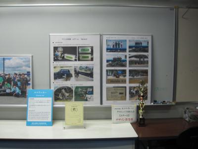 IMG_3864.JPG