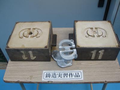 IMG_4050.JPG