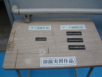 IMG_4053.JPG