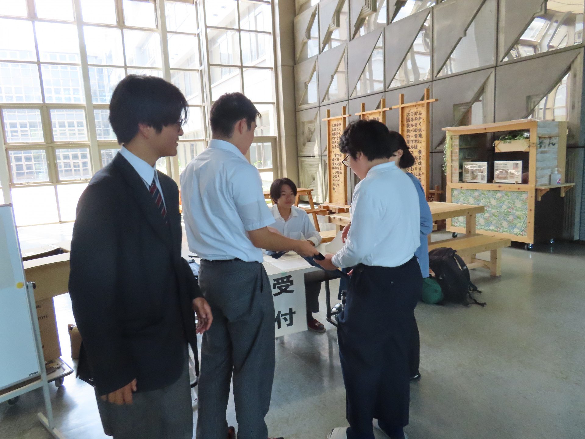 学校見学会０.JPG