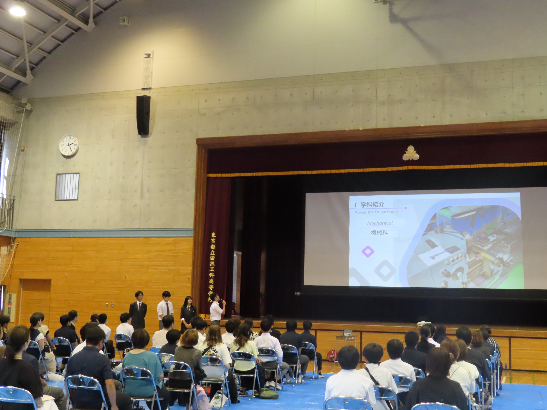 学校見学会１.JPG