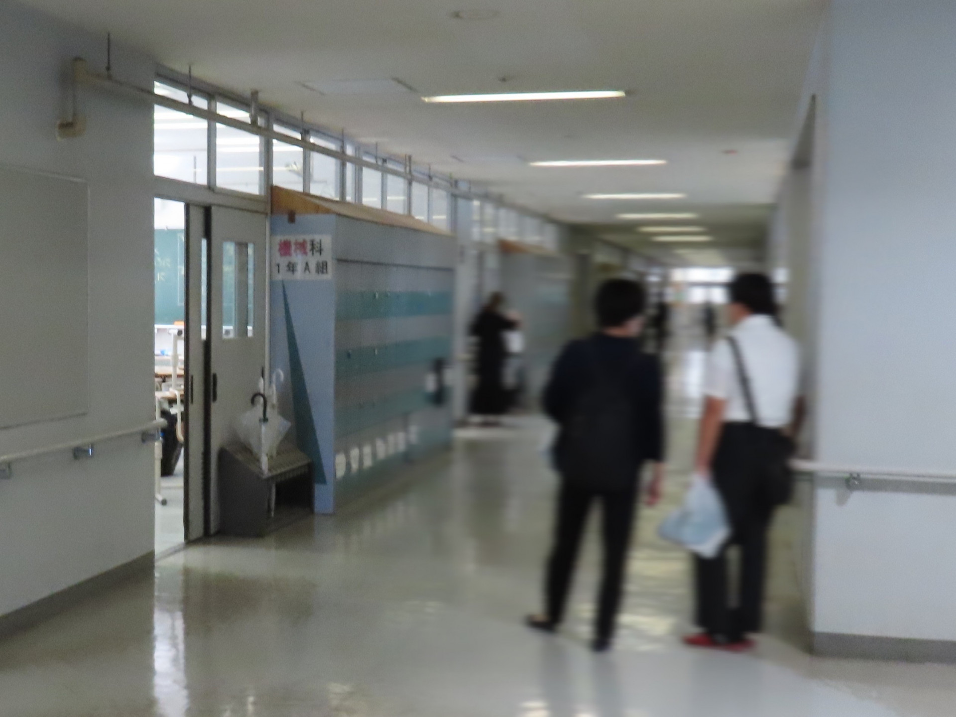授業公開２