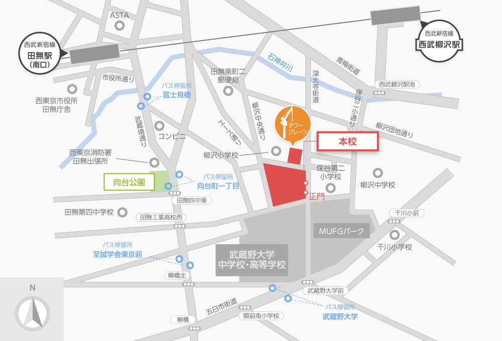 本校の周辺地図