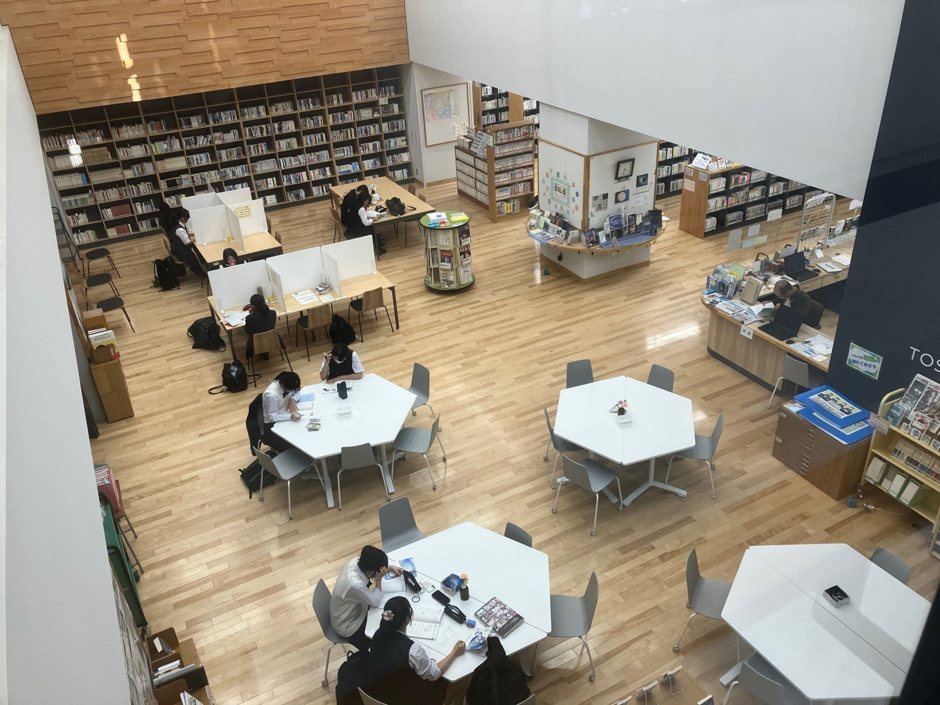 1学期中間考査