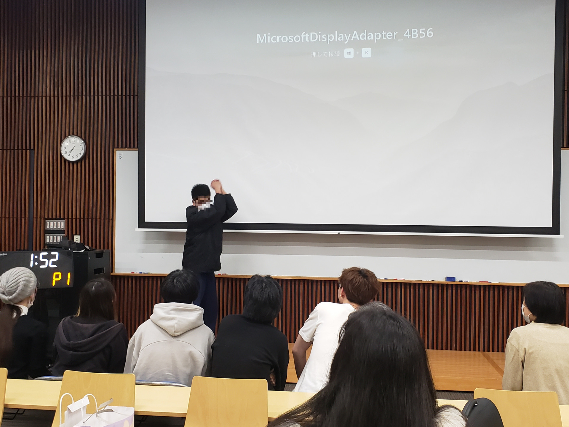 ２年生（レク１）