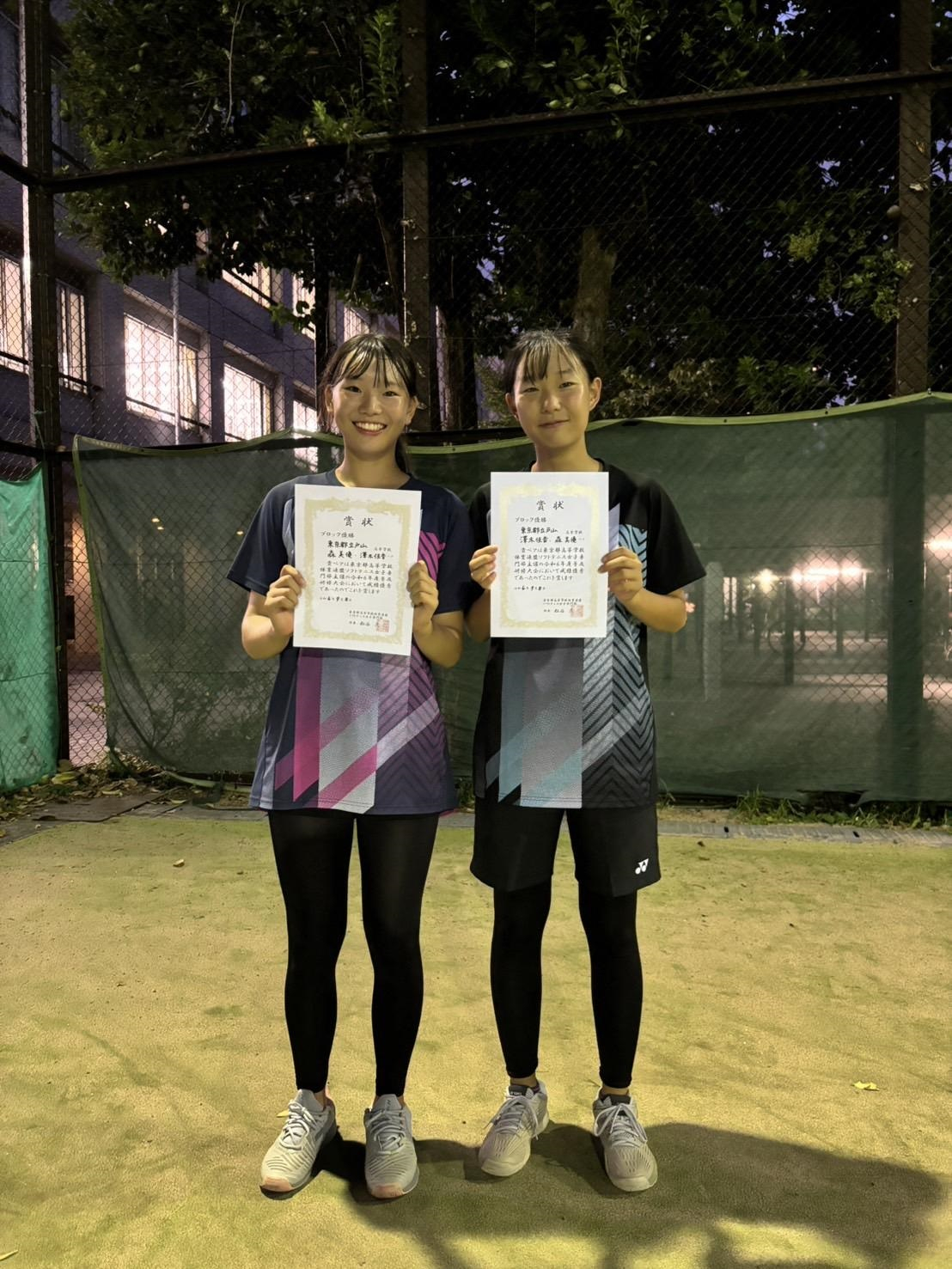 ソフトテニス普及研修優勝