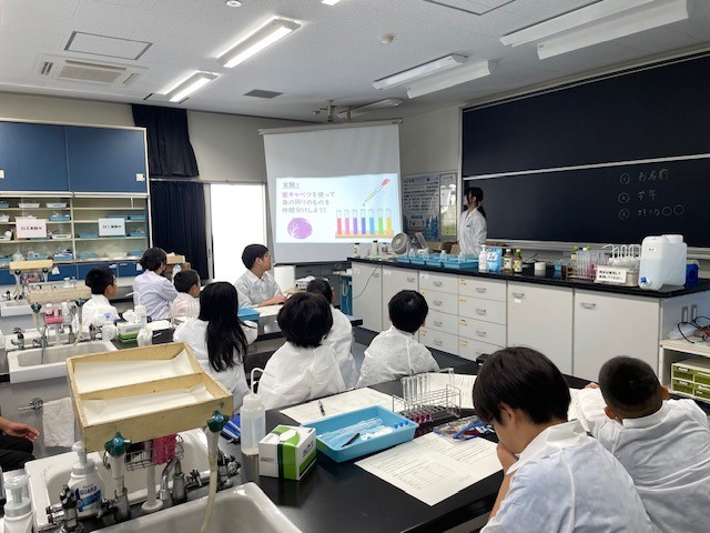 公開講座R8.7.20②