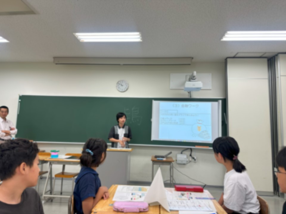 公開講座１日目①