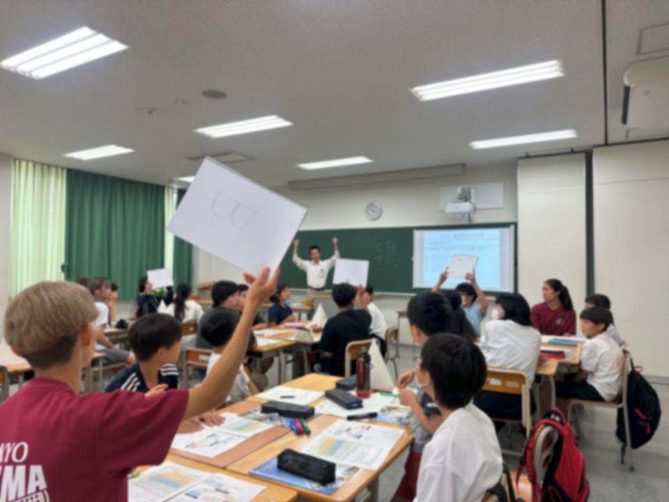 公開講座１日目③