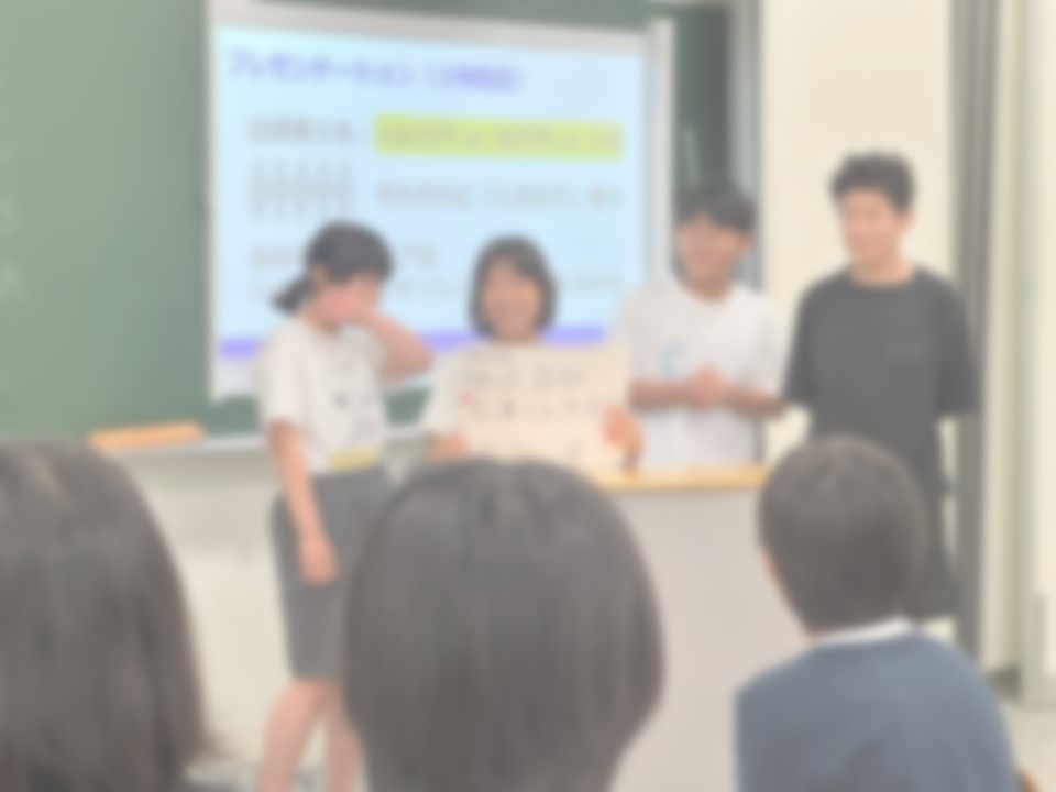 公開講座２日目④