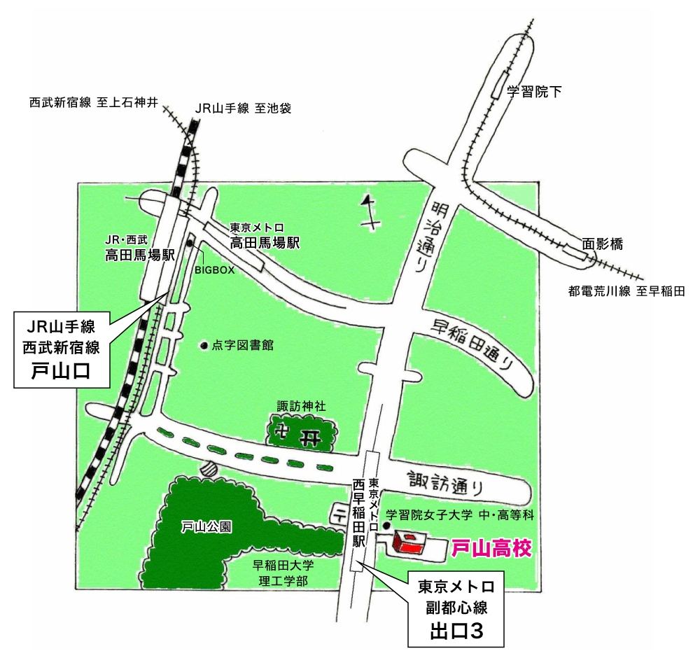 本校の周辺地図