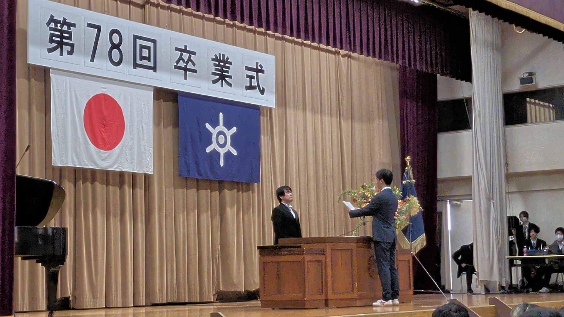 IMG_20260307_110134_687