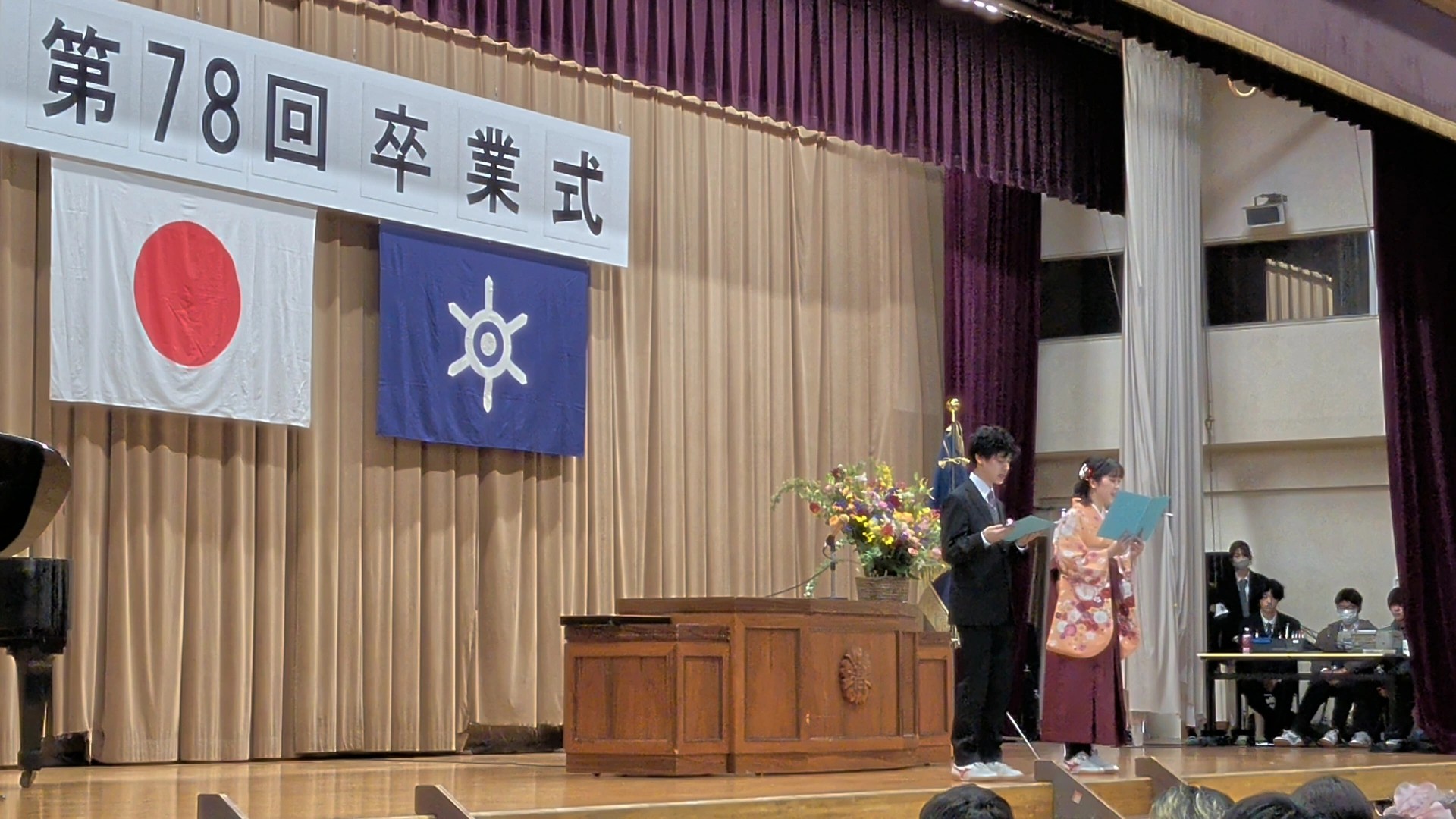 IMG_20260307_111411_628