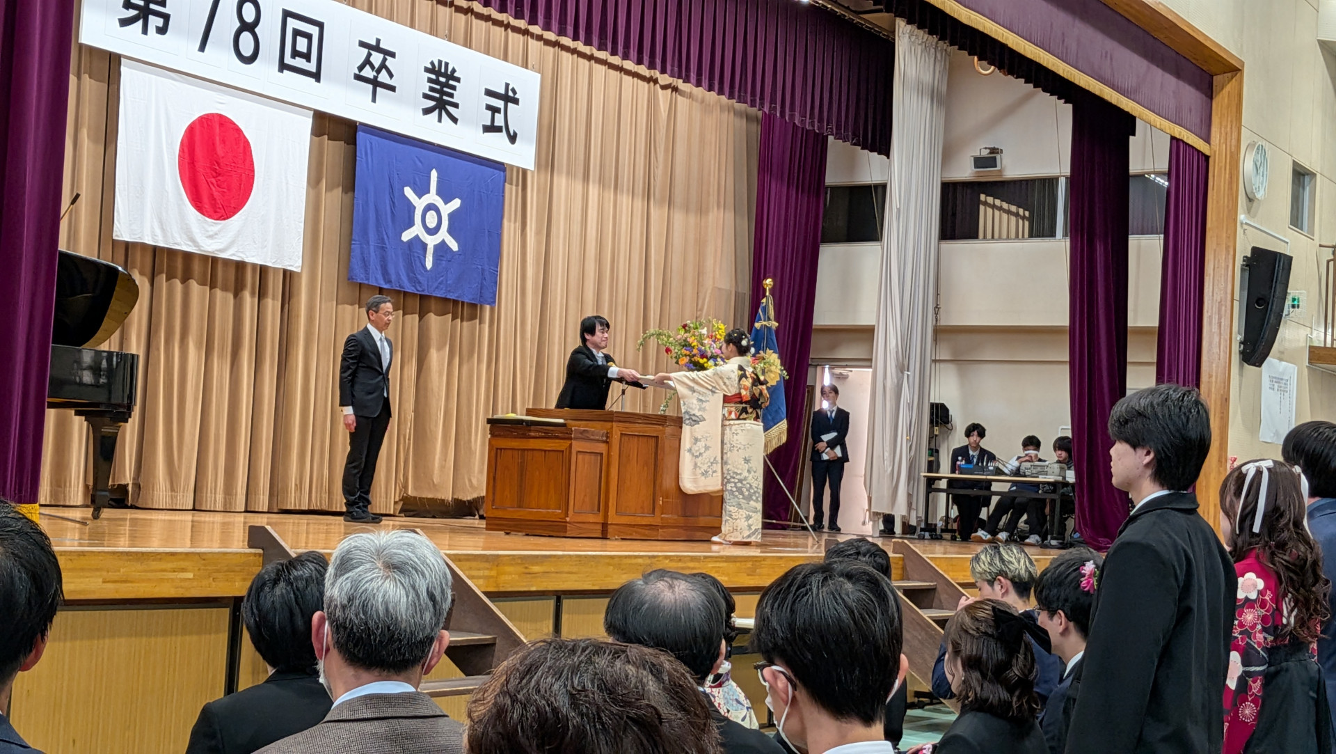 PXL_20260307_010543465.MP