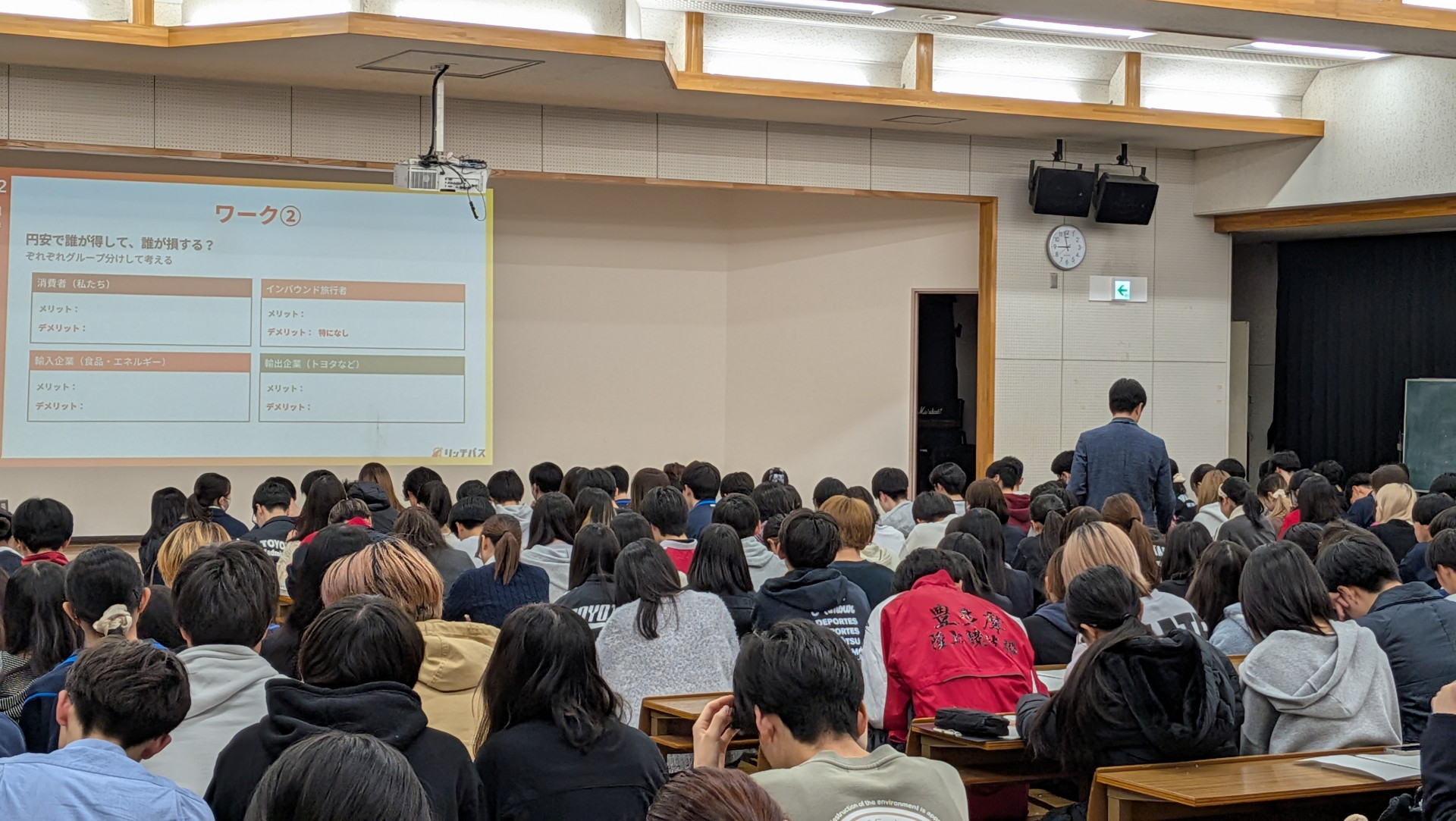 PXL_20260322_235741381.MP