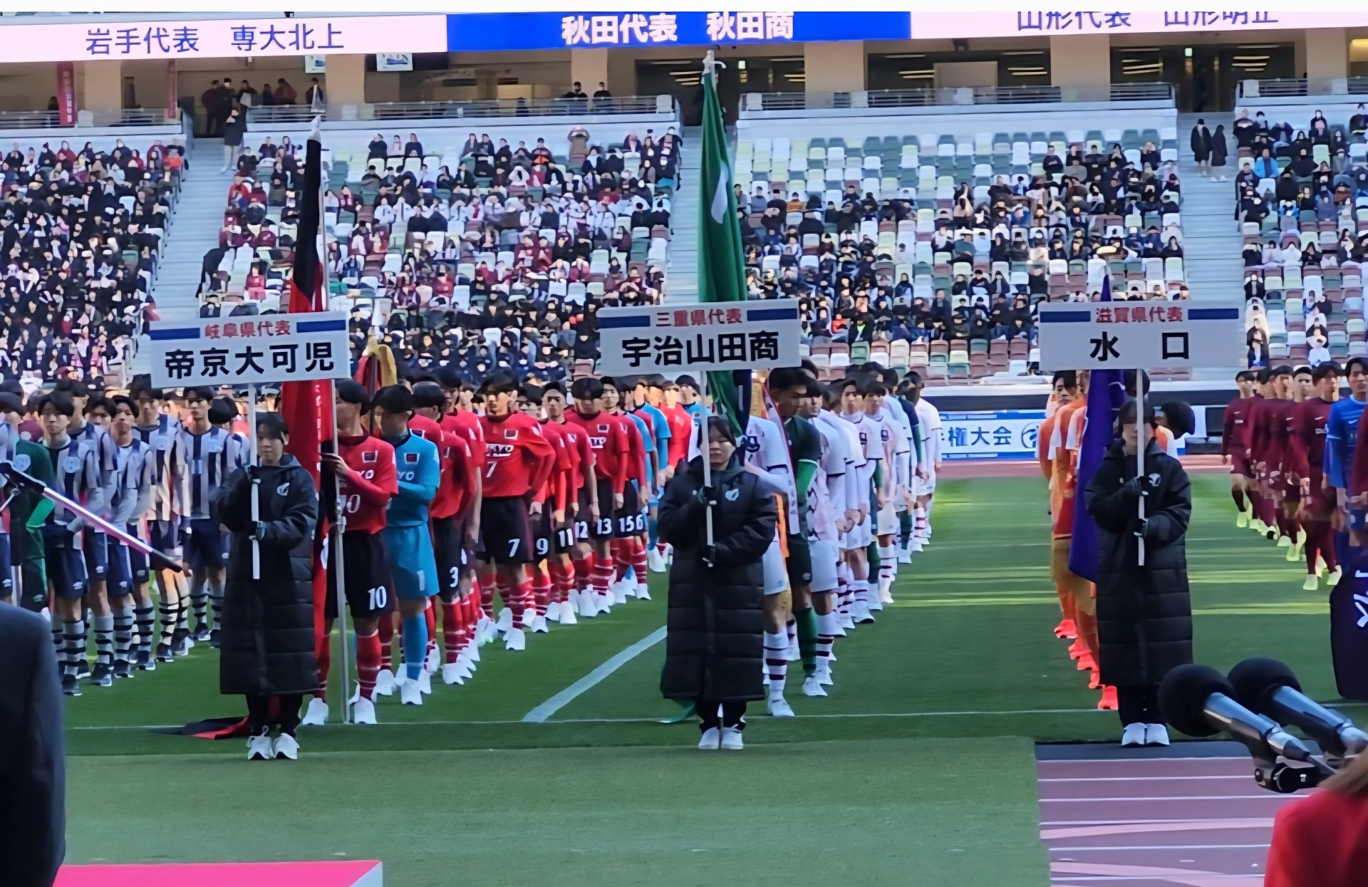 Screenshot_20260107_215400_Gallery