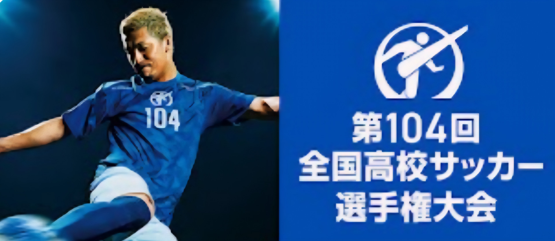 Screenshot_20260107_221401_Chrome