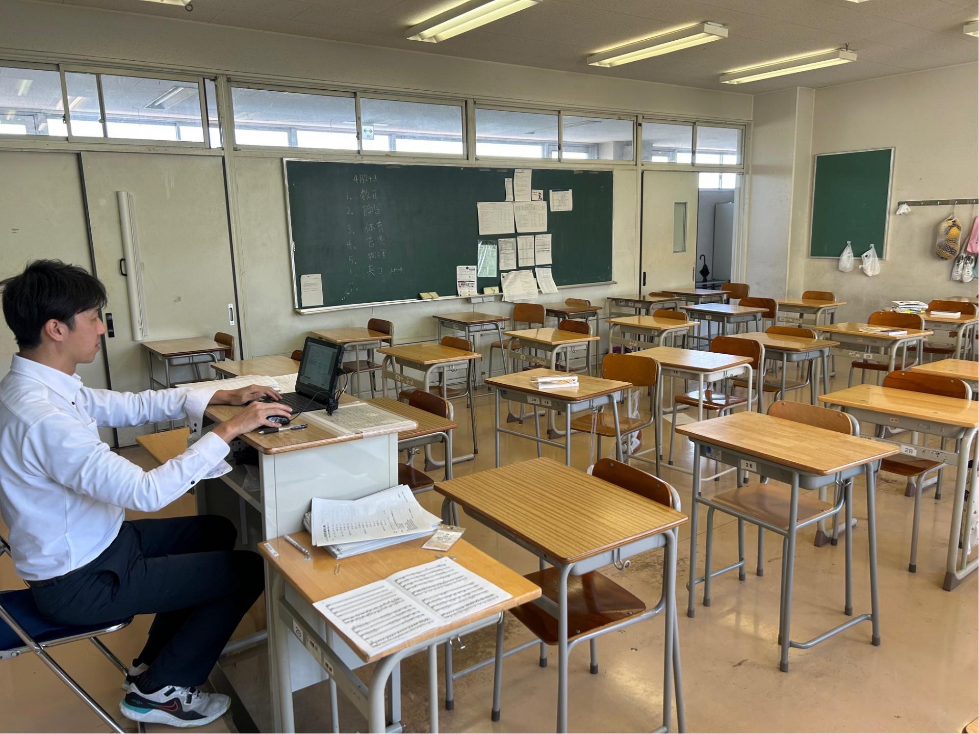 教室５