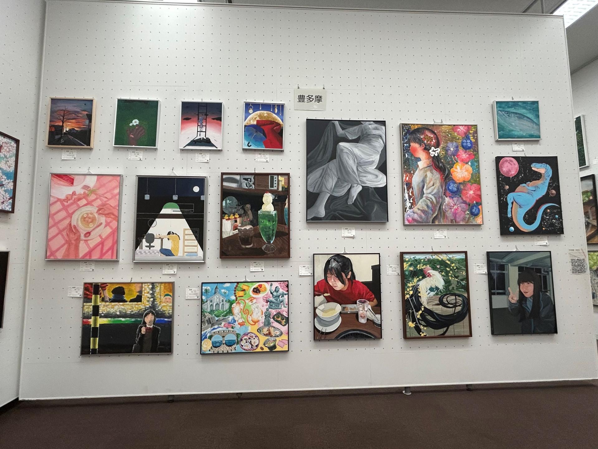 中央展５