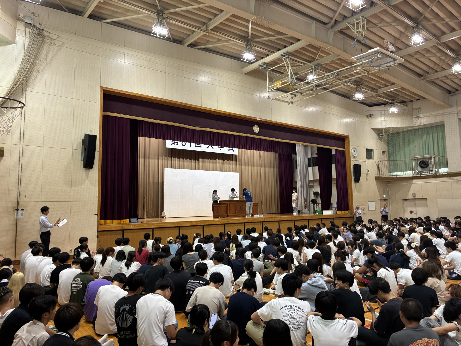 かるた