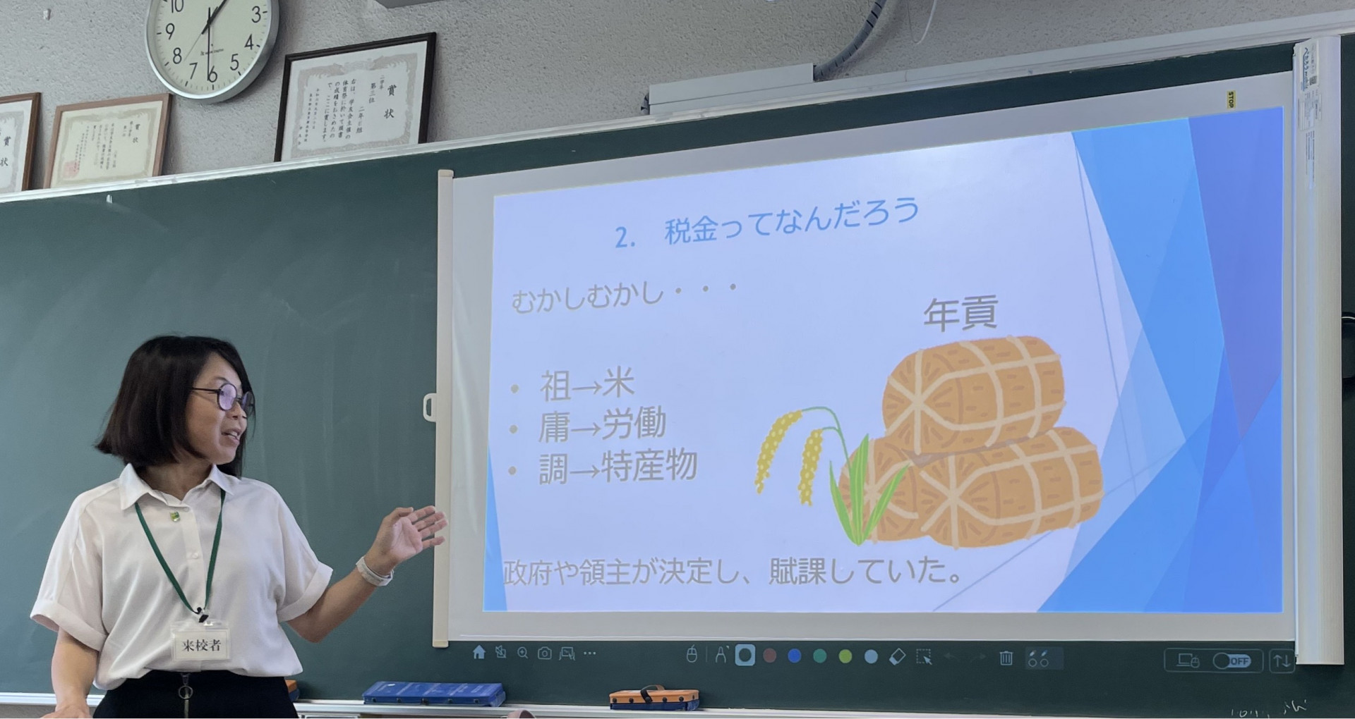 写真２.JPG