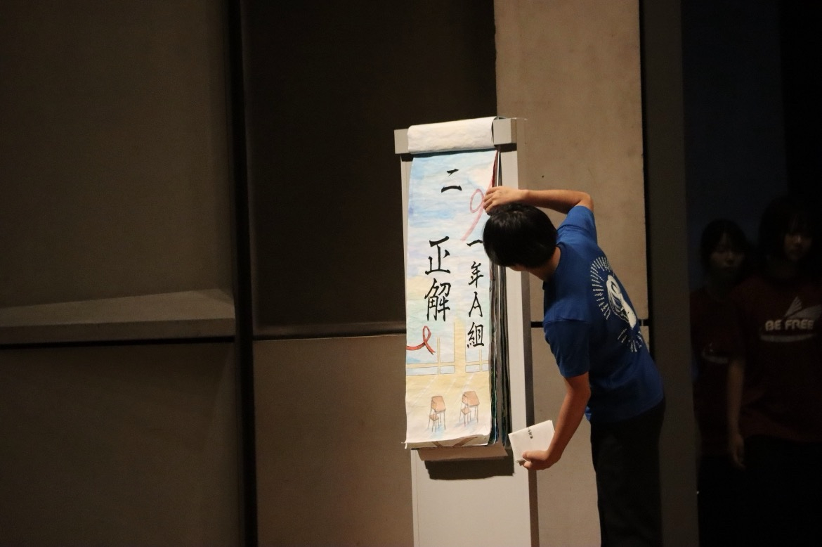 合唱コン18