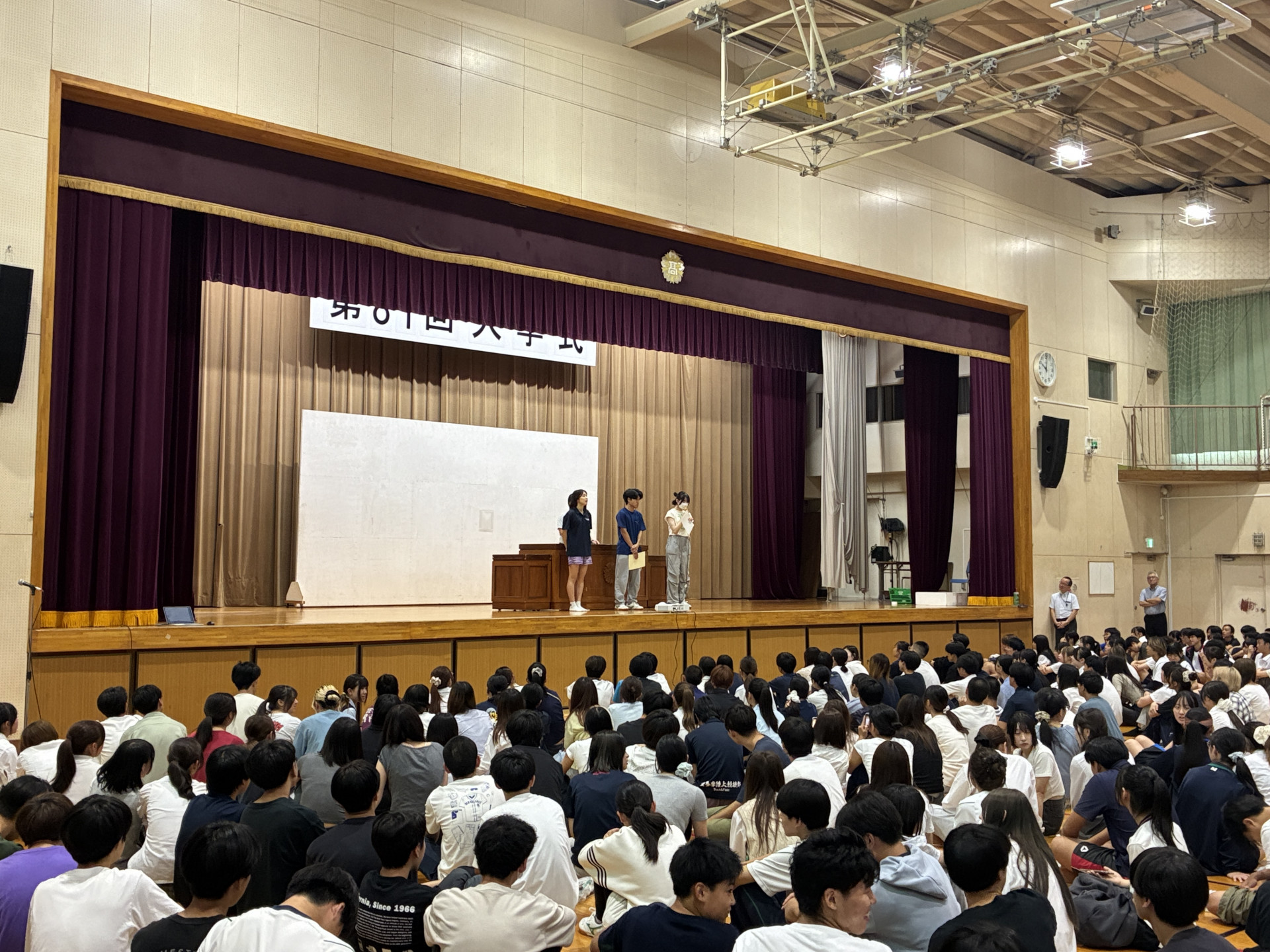 壮行会１