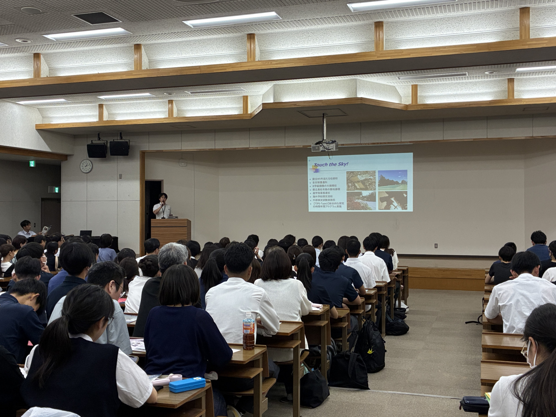 学校見学会2.JPG