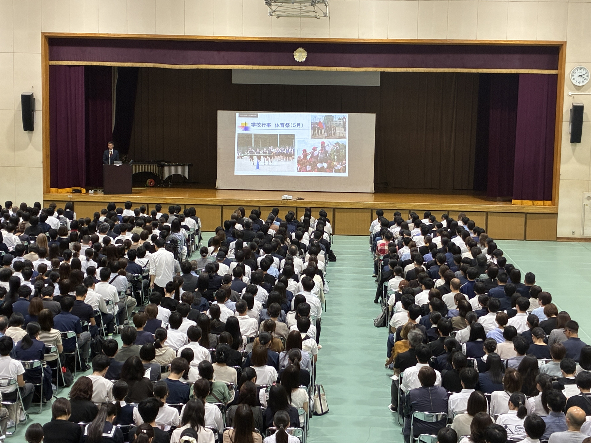 学校説明会①３
