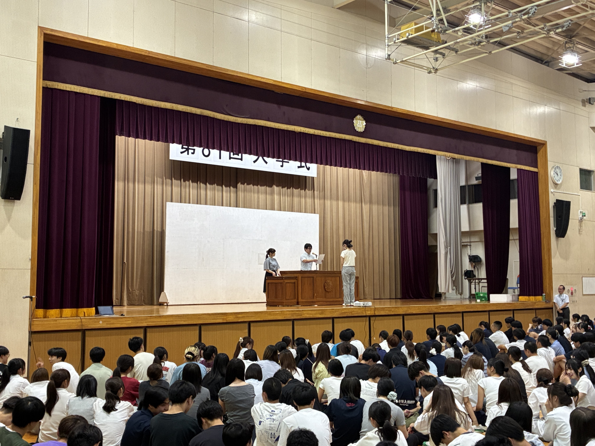 書道同好会