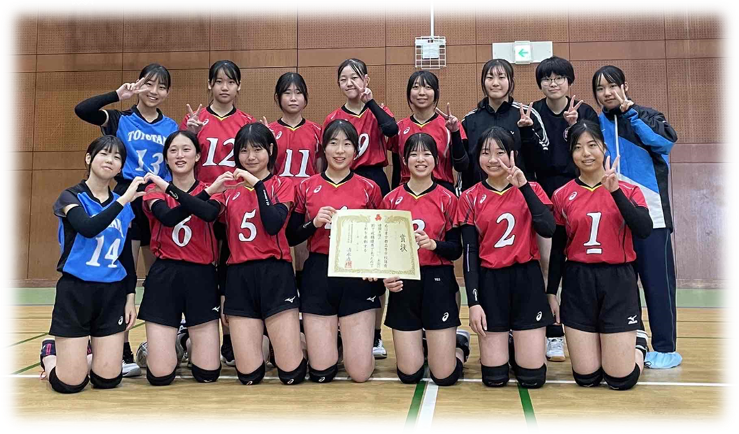 女子バレーボール部１