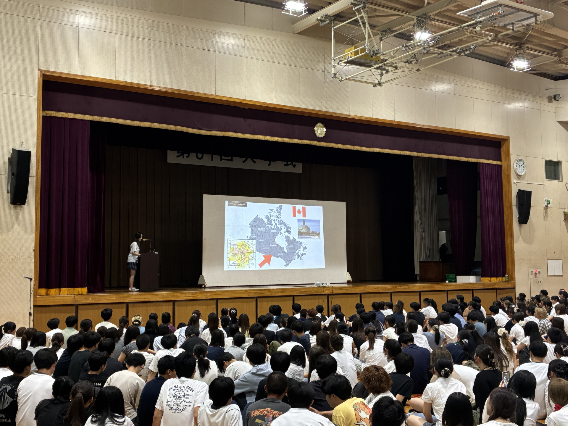 留学報告１