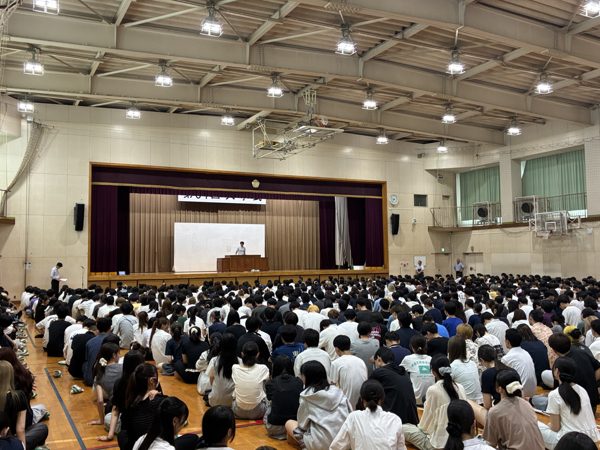 終業式