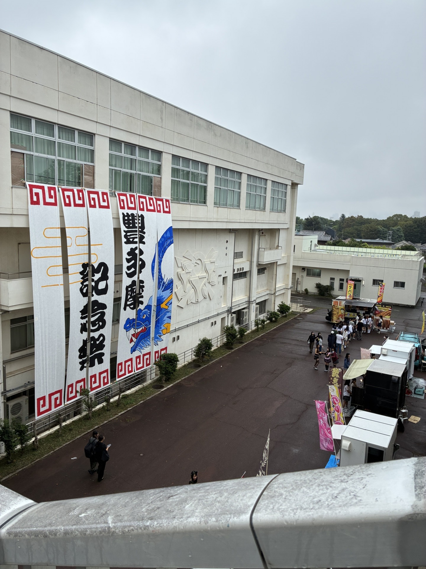 記念祭3