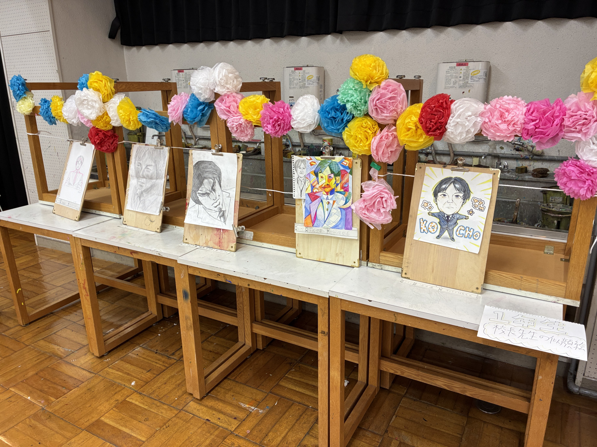記念祭8