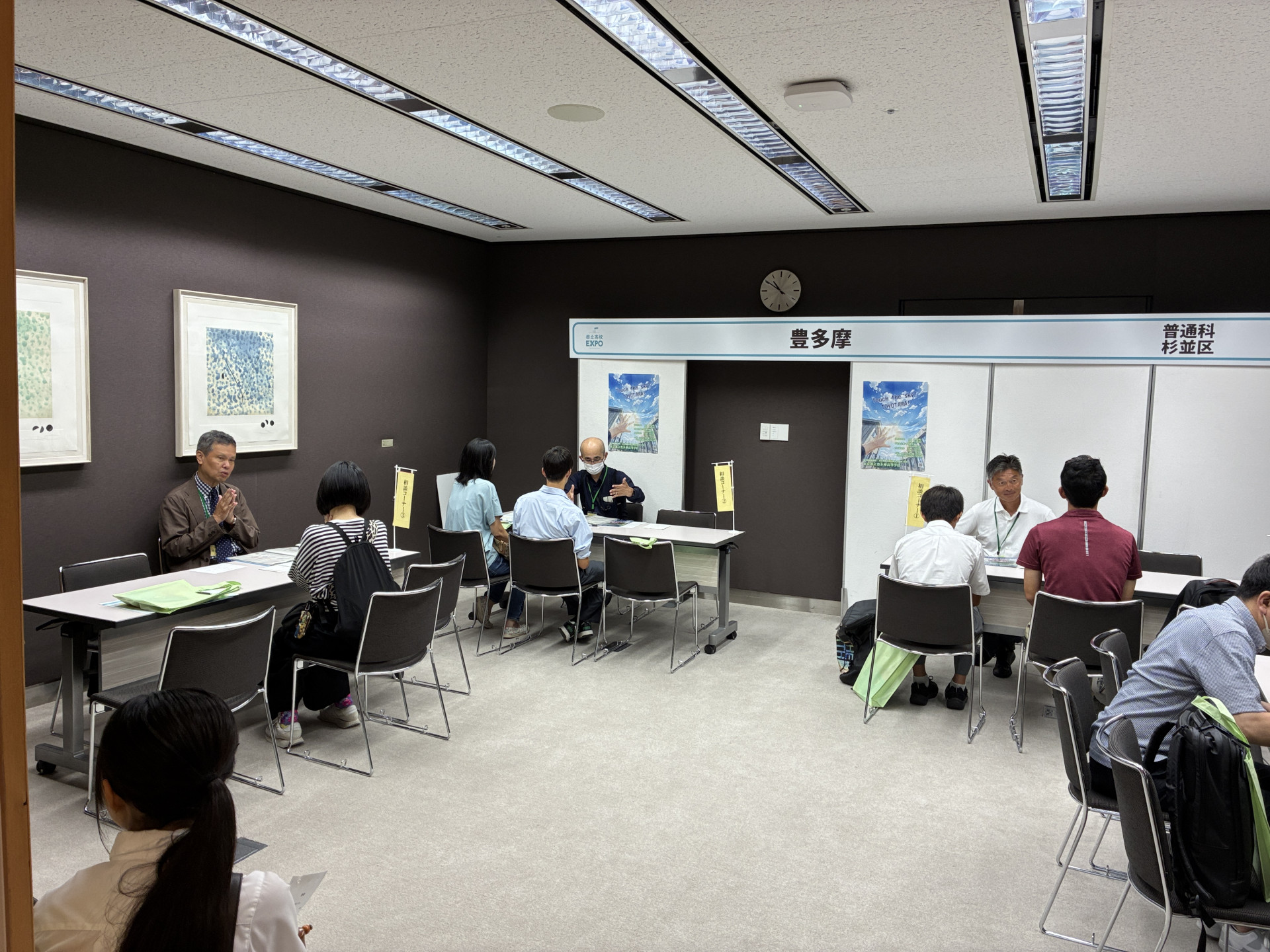 都立高校EXPO7
