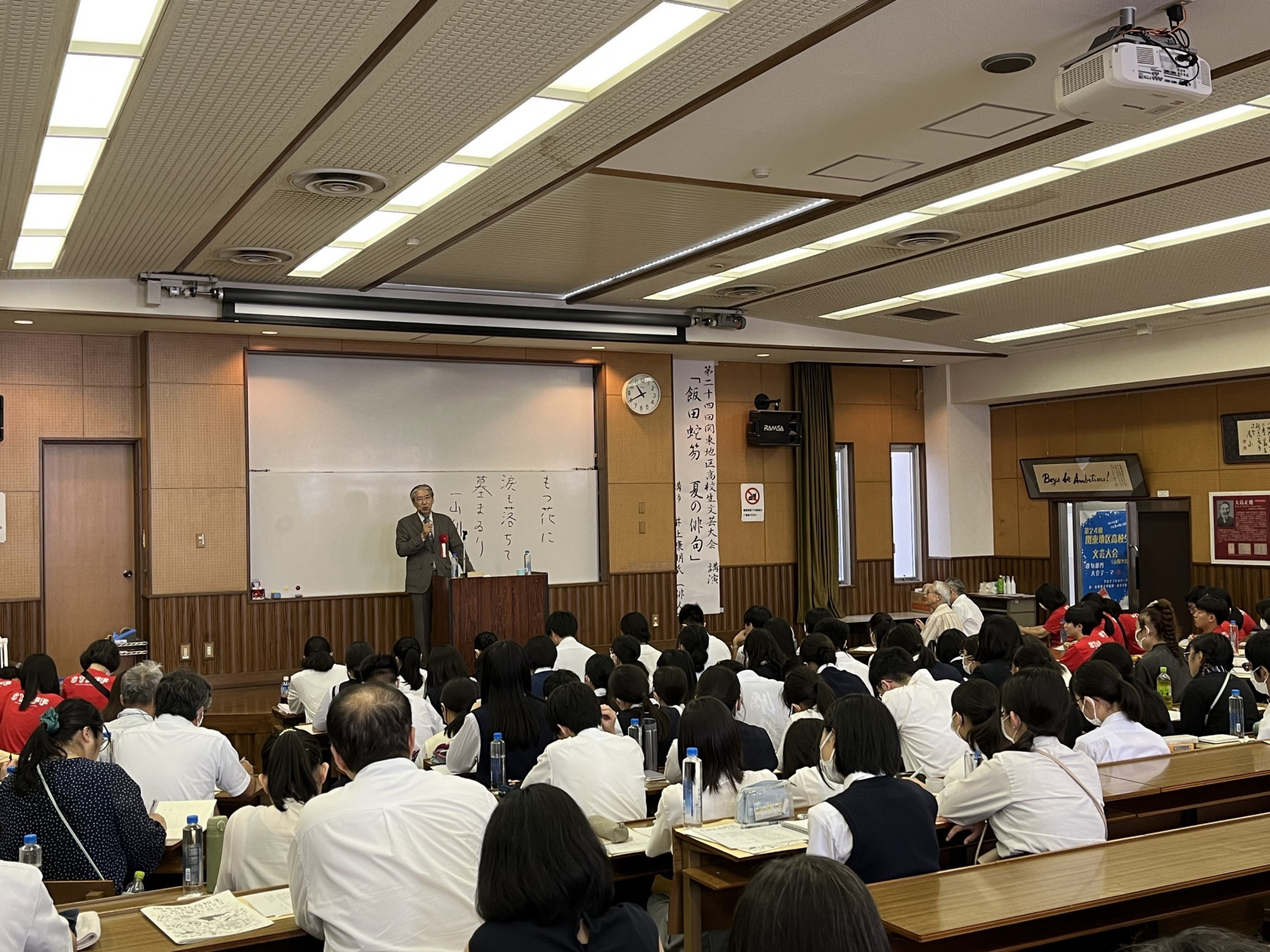 関東大会（こちらの写真を最初に）