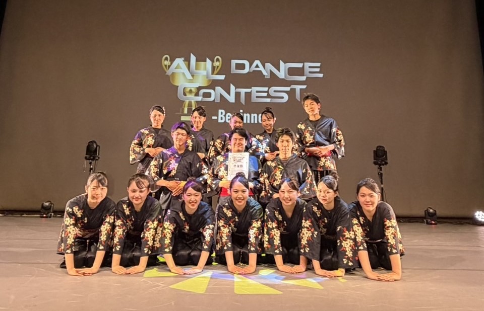 0505ダンス部集合写真