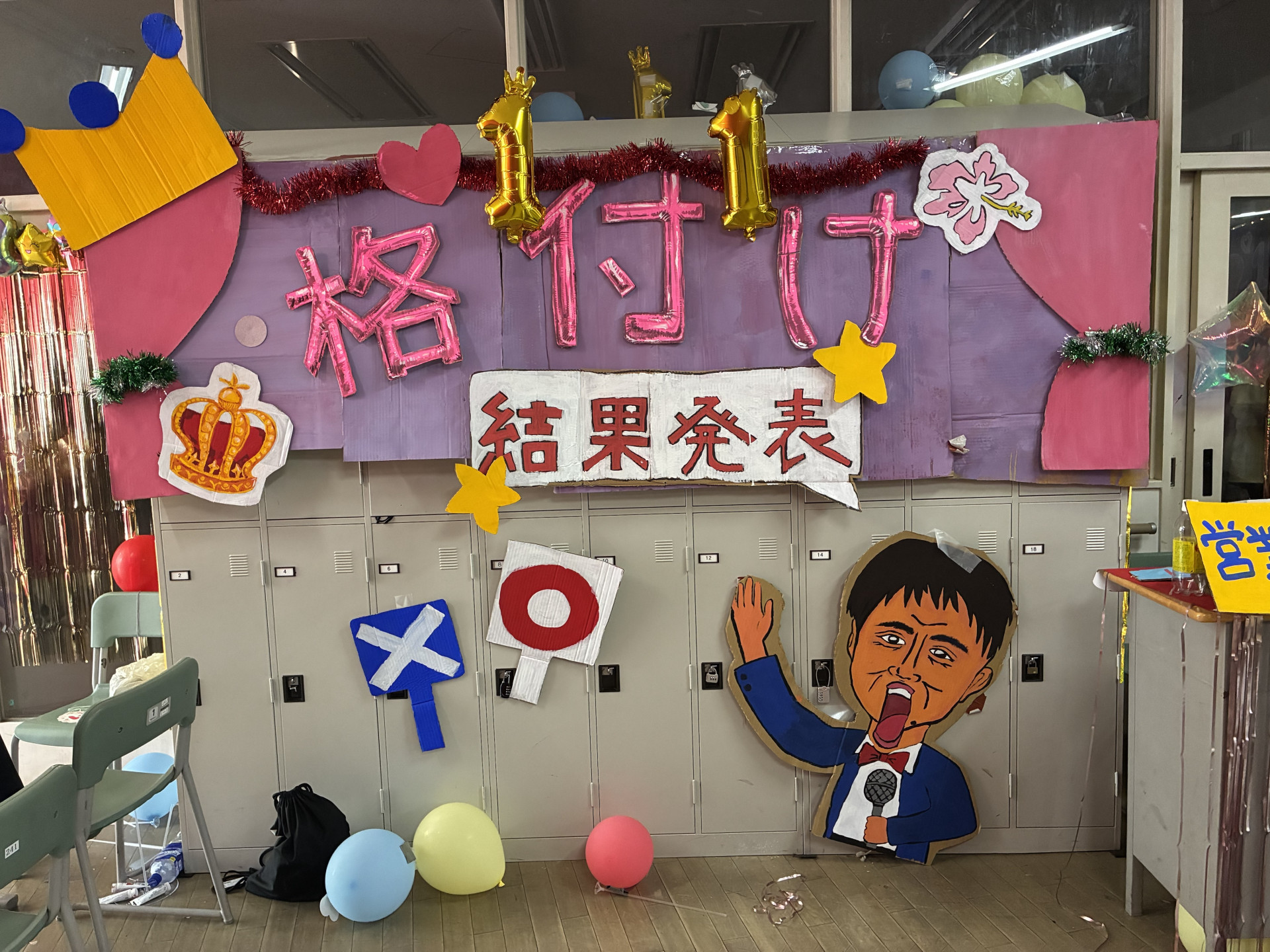 080913銀翼祭2日目⑦